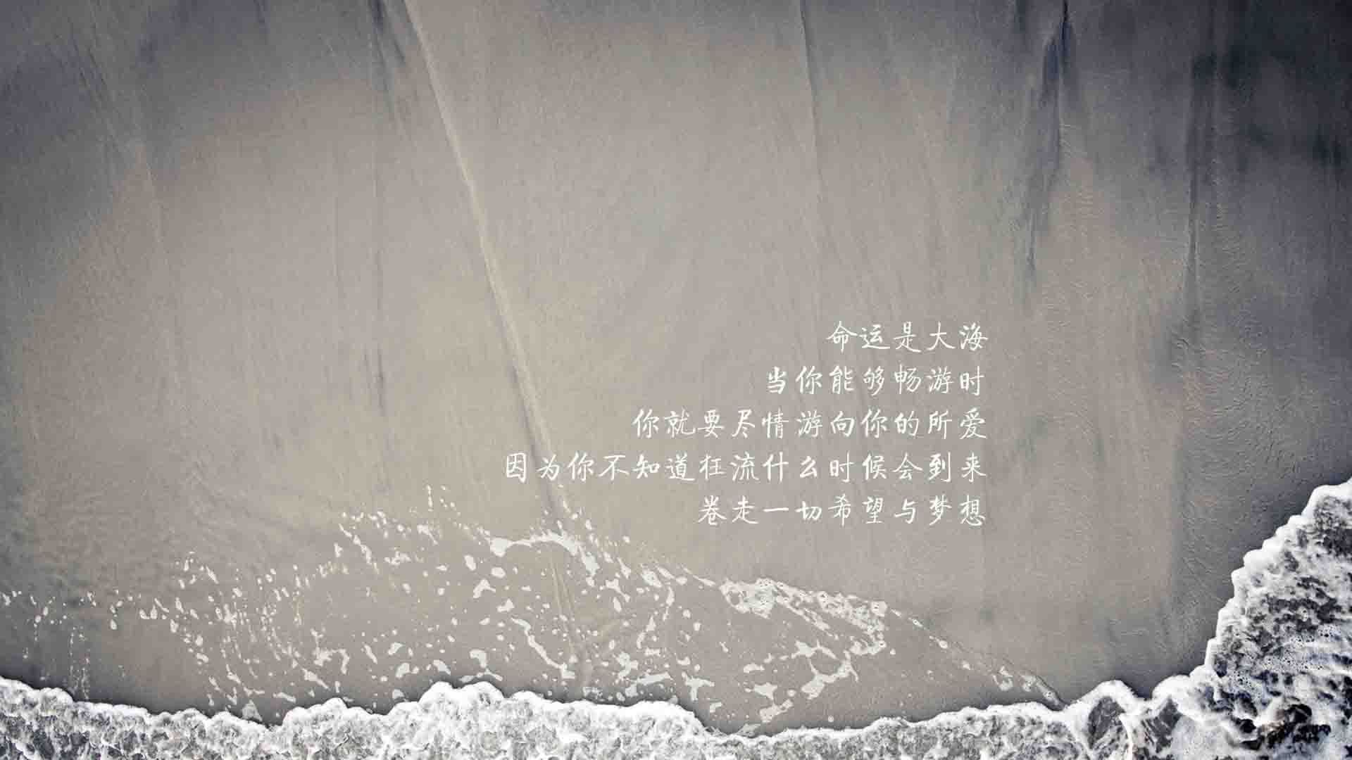 塞内加尔队在巴黎奥运会比赛中多次通过二次进攻得分，塞内加尔奥运会出场顺序