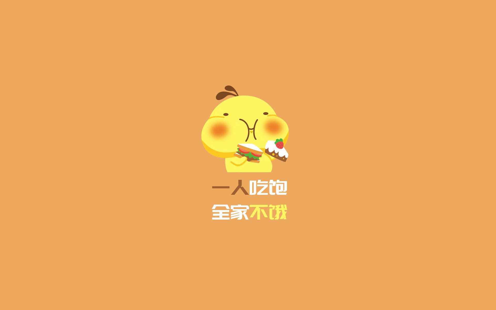 德甲主场优势明显，拜仁展现王者风范，拜仁德甲最低排名