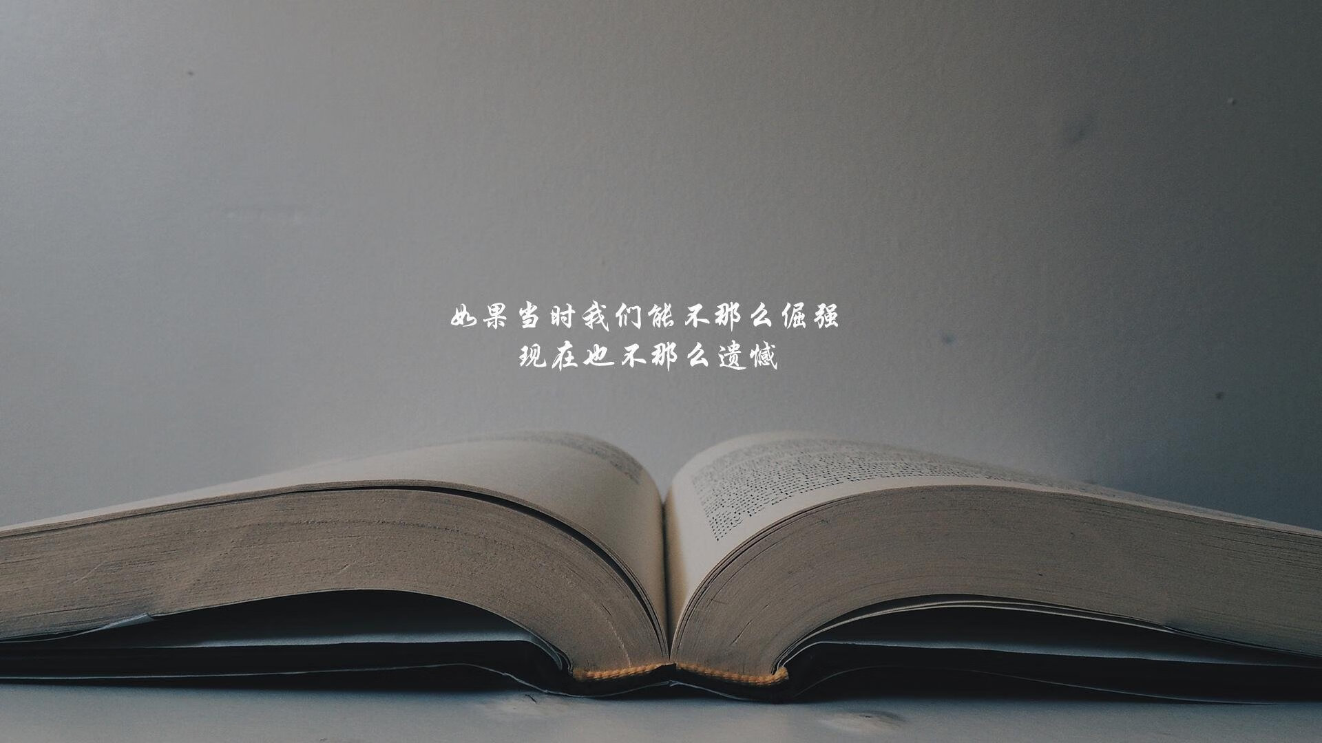 英超“超级周”赛事精彩纷呈，吸引众多关注，英超周刊