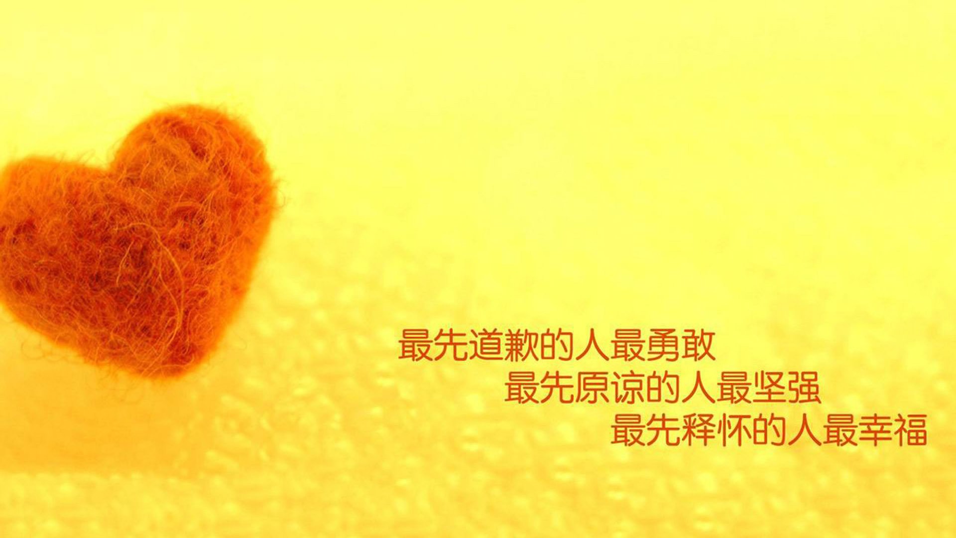 逆境中的战术调整：球队如何利用换人实现反转？，足球换人程序