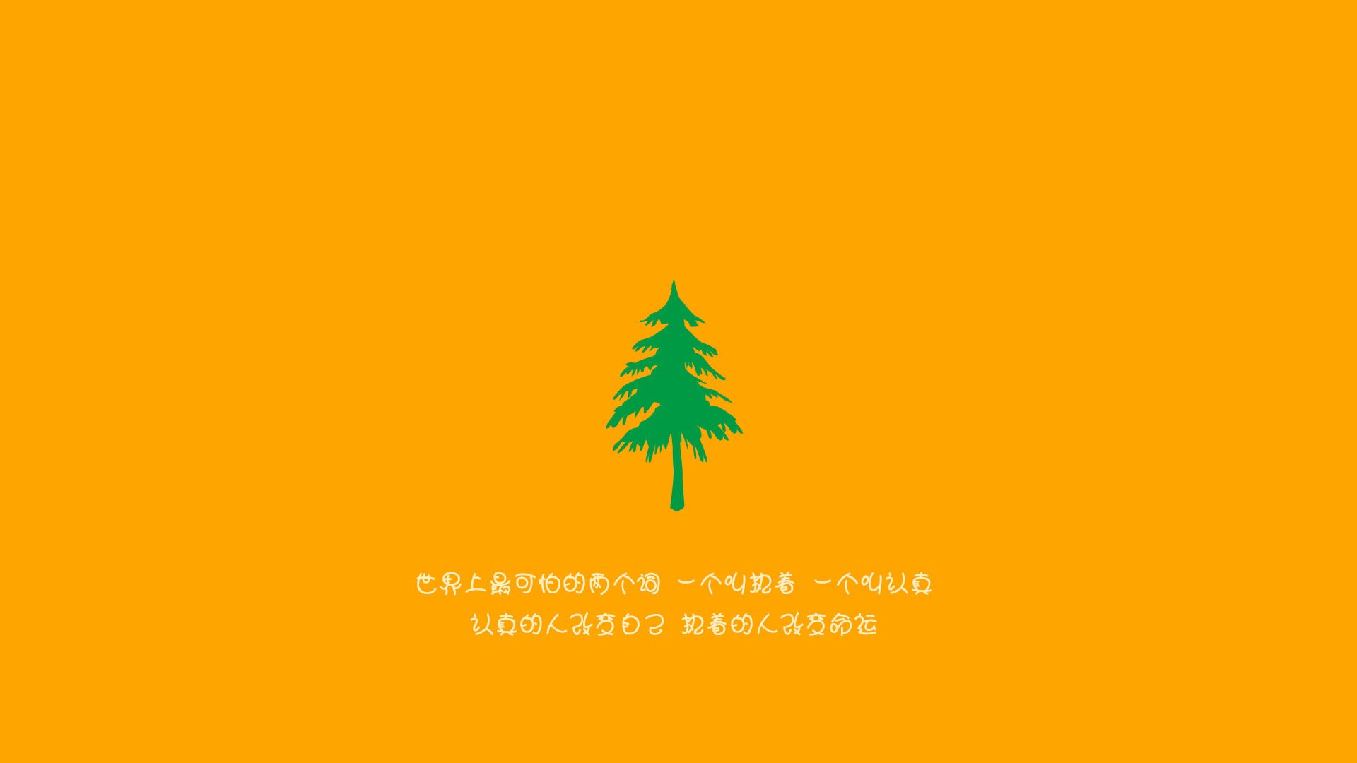 熊猫体育官网-塞尔维亚队在欧预赛比赛中表现平平，仍有进步空间，塞尔维亚联赛