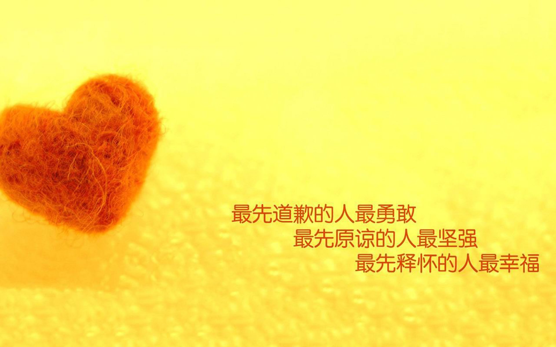意大利柔道选手在男子比赛中获得铜牌，巴西柔道大师