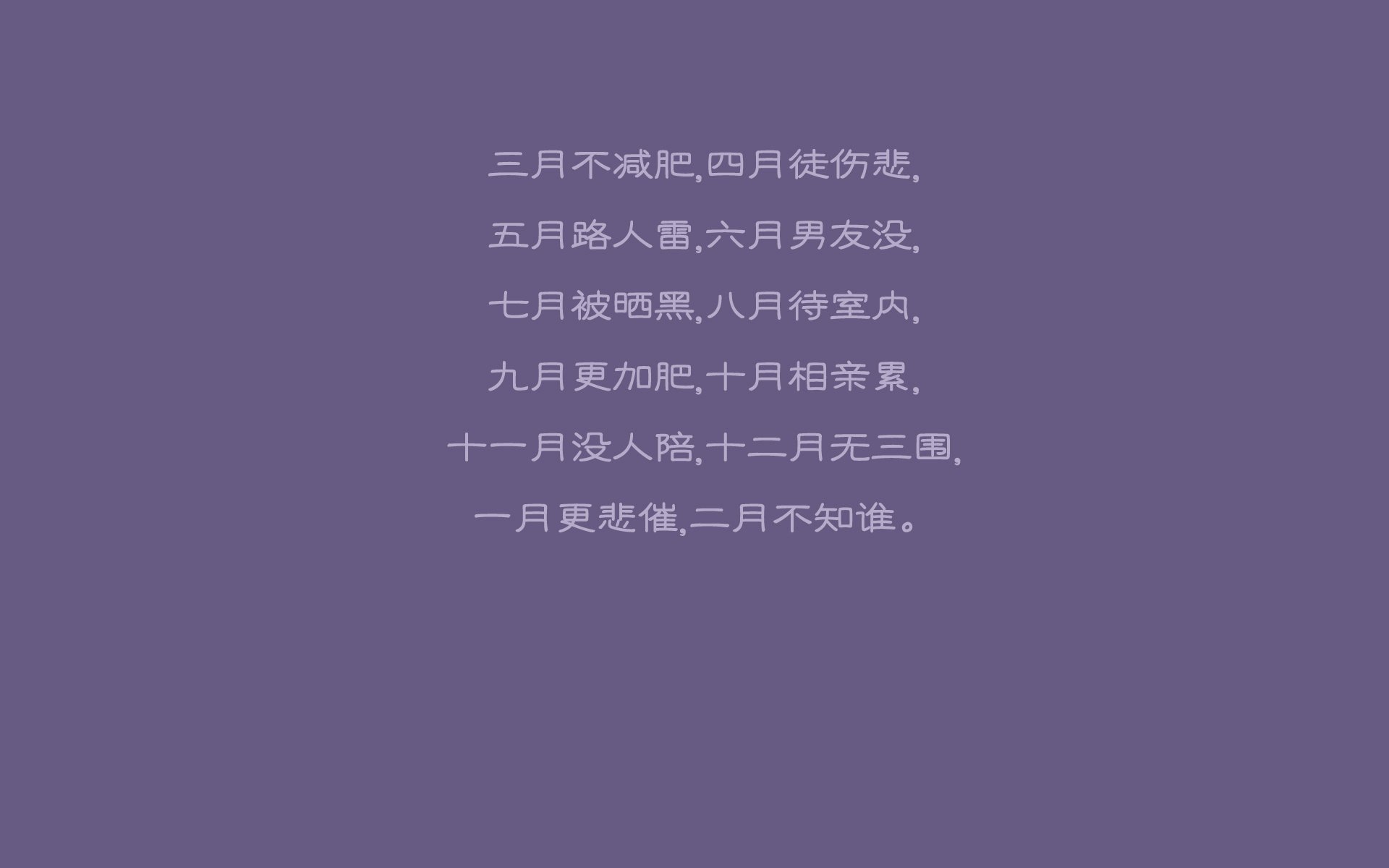 荷兰憾平奥地利，仍需一场胜利锁定欧锦赛强，荷兰vs奥地利热身赛
